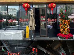 -同仁四季椰子鸡(福田车公庙店)