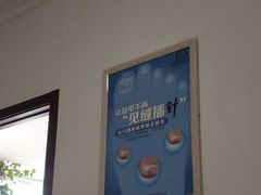 -世龙世家灰指甲鸡眼脚气甲沟炎跖疣护理(通州店)