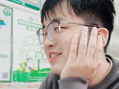 -阿三麻蓉汤圆(顺光大厦店)