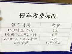 -天河体育中心游泳馆