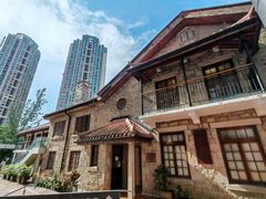 -香港大学