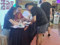 -中福古玩城(浙江中路店)