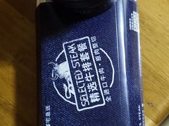 -必胜客(车陂店)