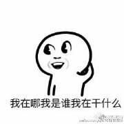 -王如意油茶(信旺·华府骏苑店)