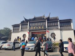 -灵岩山风景区