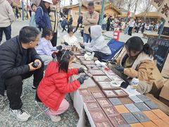 -辛庄国际文化艺术区