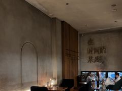 -陶享时光西餐·下午茶(信河街店)