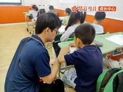 -昂立青少儿成长中心(普陀中潭校区)