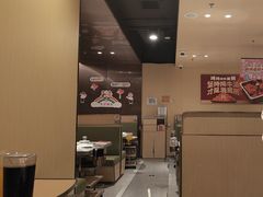 -海底捞火锅(城阳万象汇店)