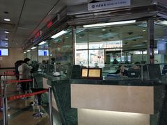 -中国银行(辽宁省分行营业部)