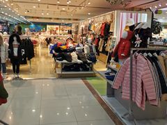 -利客来李村购物中心