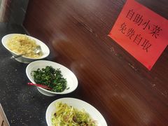 -老浒记烤鸭-北京菜(琉璃厂店)