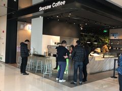 -Seesaw Coffee(环贸iapm店)