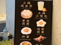 -城际上海虹桥机场酒店