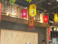 -真定郝家排骨(正定县总店)