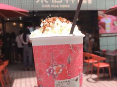 梅占摇红-茶话弄(咖啡·中贸广场店)