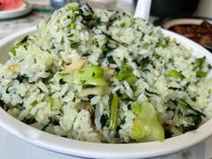 -旺山·浪头人家