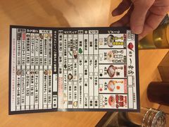 菜单-博多一幸舍(侨福芳草地购物中心店)