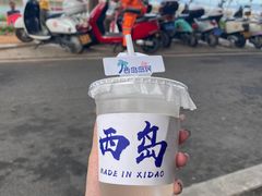 -三亚西岛海洋文化旅游区