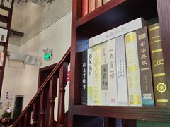 -付小姐在成都(中山公园店)