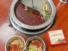 -丹妹麻辣烫(袁家岭20year店)