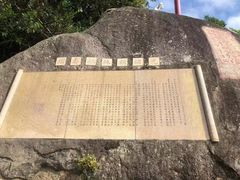 -胡里山炮台