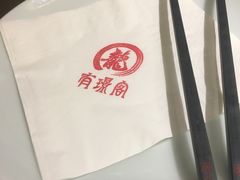 -有璟阁港式餐厅(国贸商城店)