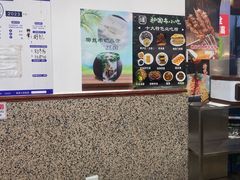 -护国寺小吃(地安门店)