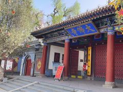 -张掖大佛寺景区