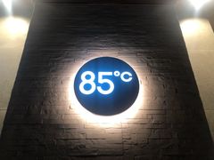 -85度C(上海广元店)