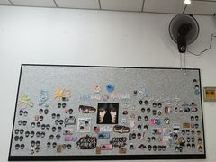 -垚火玩泥吧手作集合店·拼豆·陶艺