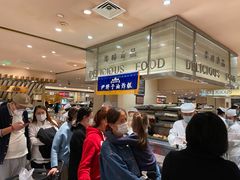 -远大美食广场(远大购物中心店)