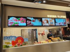 -牛人日志·鲜牛肉骨汤火锅(万科里瑧店)