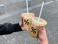 -% Arabica阿拉比卡咖啡烘焙工坊