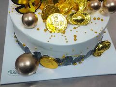 -维尔纳斯·生日蛋糕·动物奶油冰淇淋蛋糕(雨花店)