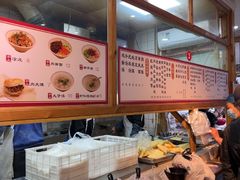 -和众大油条(维明路店)