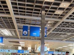 -宜家·瑞典风味餐厅(无锡店)