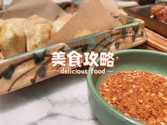 -中8楼风尚云南菜(颐堤港店)