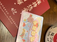 -大鲜生·亚洲菜融合小食堂