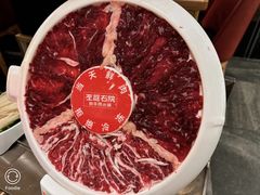 -左庭右院鲜牛肉火锅(环球港店)