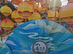 -观澜山水田园
