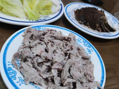 -老爆肚满五香烧牛羊肉