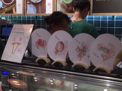 -宝珠奶酪(长宁金虹桥店)