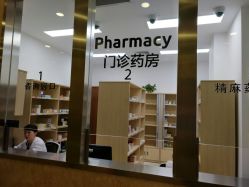 -上海艾儿贝佳妇产科医院
