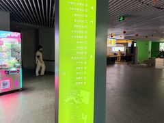 -春晖园度假酒店温泉