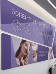 -至简医疗美容·医生集团