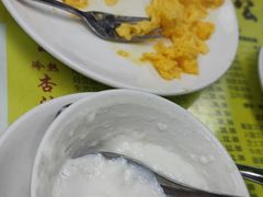-澳洲牛奶公司(佐敦店)