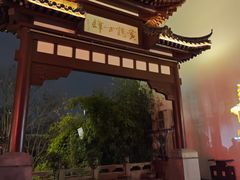 -黄鹤楼