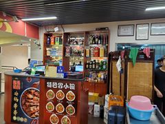 -玉林串串香(大成路店)
