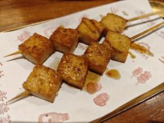 -金手鼓·新疆菜(南京店)